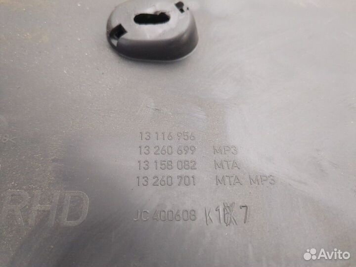 Консоль салона Opel Astra H, 2010