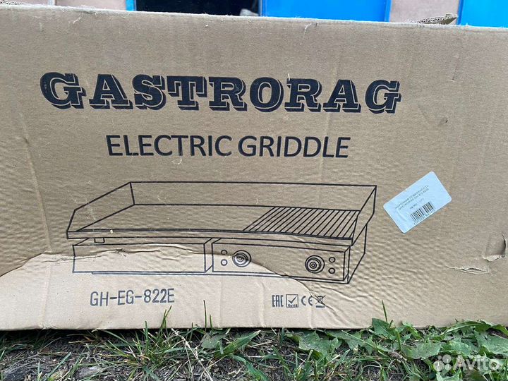 Gastrorag electric griddle