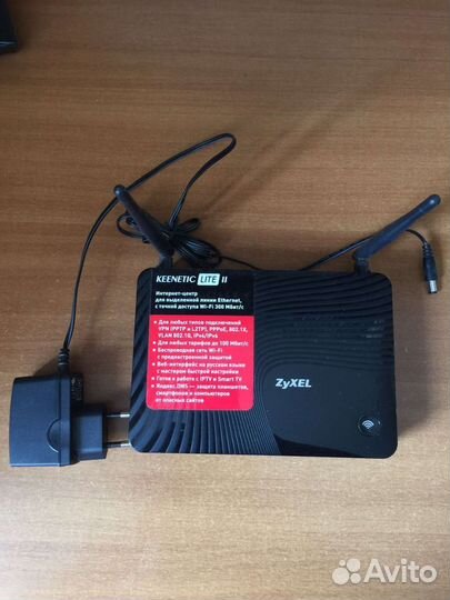 Wifi роутер Zyxel Keenetic Lite-2