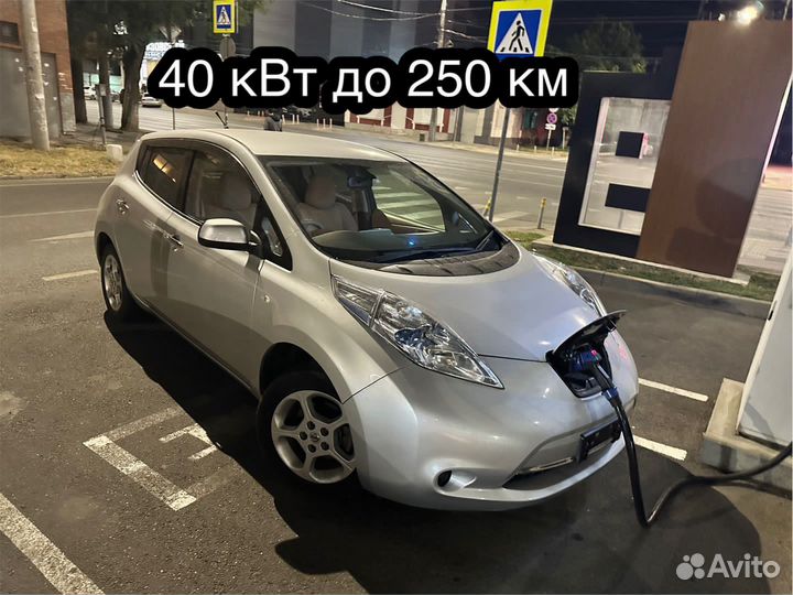 Nissan Leaf 109 л.с. AT, 2013, 42 000 км