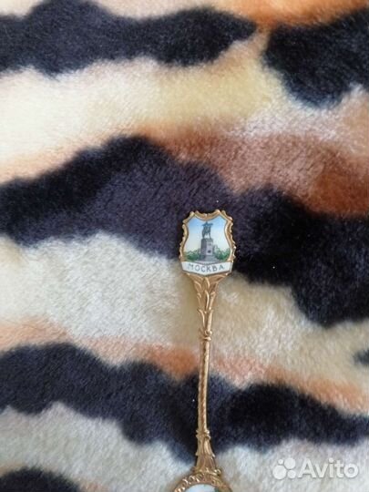 Кофейный сервиз