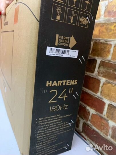 О5 Б/У Монитор Hartens HTM24C165 1920x1080 165Hz к