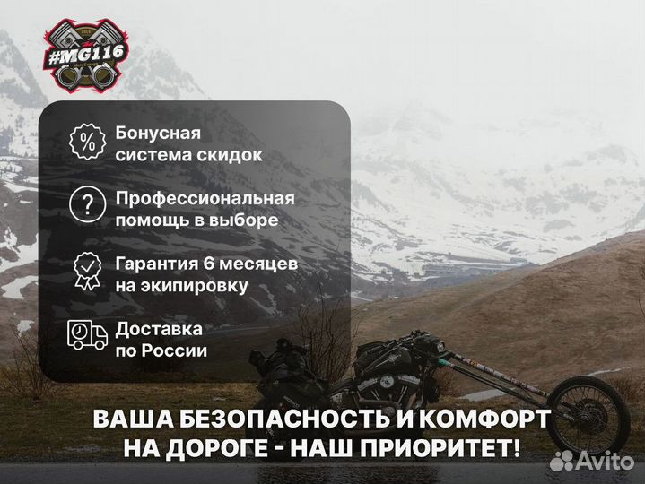 Мотоботы детские Acerbis X-team JR