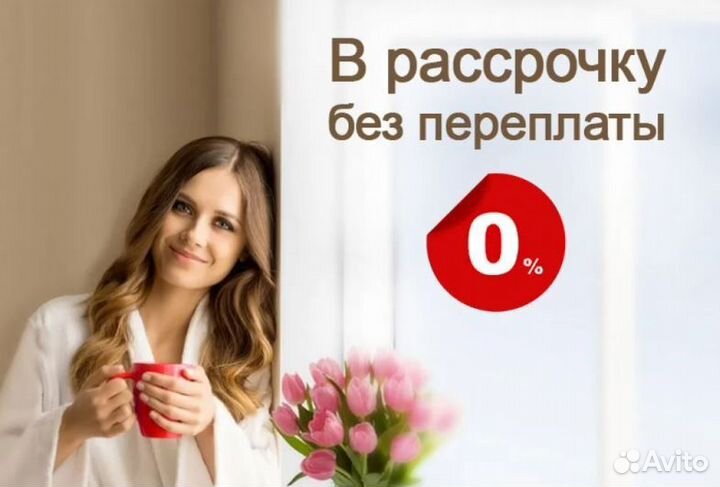 Кондиционер AUX