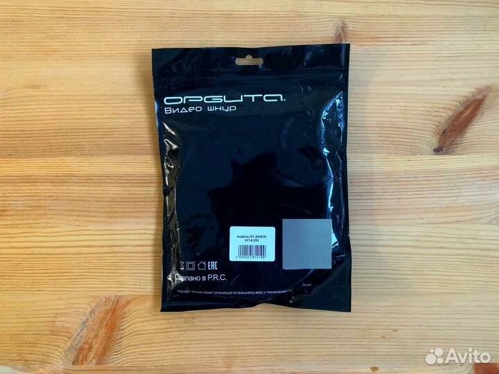 Hdmi кабель 3 метра, v.1.4, 1080P, 60 Ghz