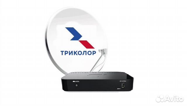 Триколор тв