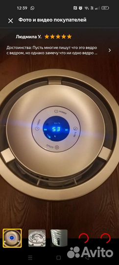 Увлажнитель воздуха philips