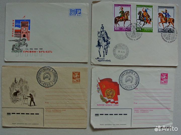 Конверты СССР первого дня гашения 1960-80 г