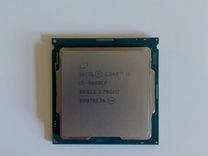 Процессор Intel Core i5-9600kf