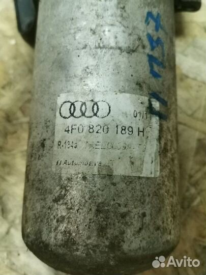 Трубка кондиционера Audi A6 C6 рестайлинг седан