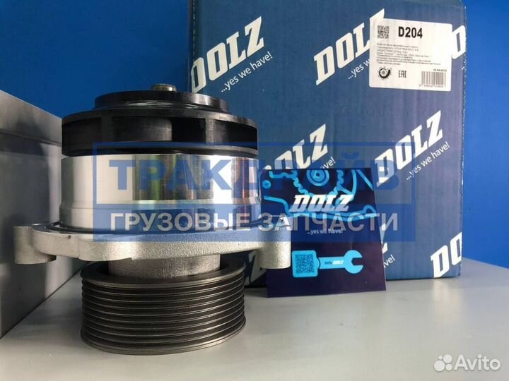 Насос водяной Даф 105 мотор MX300 MX340 MX375