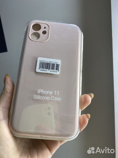 Чехол на iPhone 11