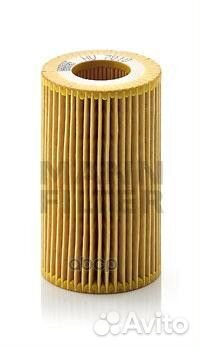 Фильтр масляный MB C(W204) /E(W212) /S(W221) /M(W1