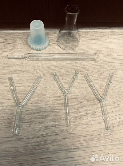 Химические колбы