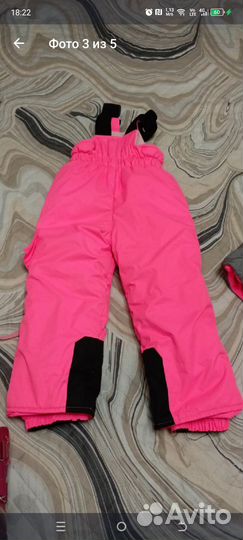 Детская одежда