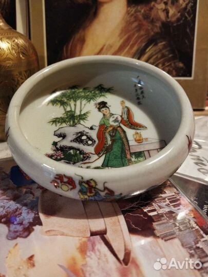 Бронь. Пепельница фарфоровая, 13см, высота 4см