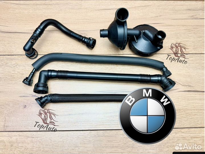 Квкг bmw m54 m52tu бмв м54 м52ту