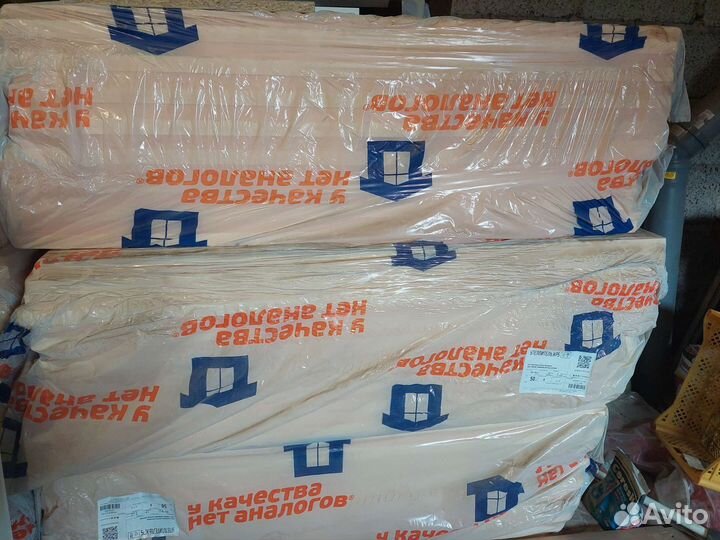 Утептитель