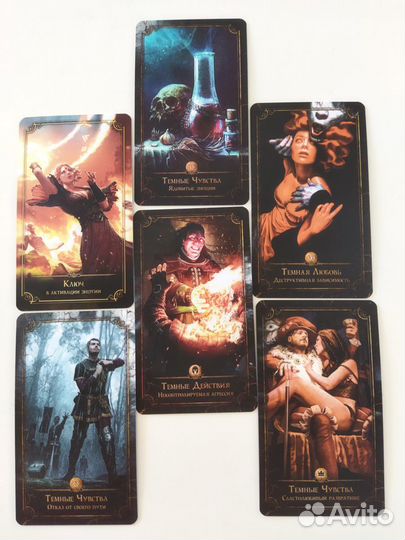 Таро Грааль Нарушенных Клятв