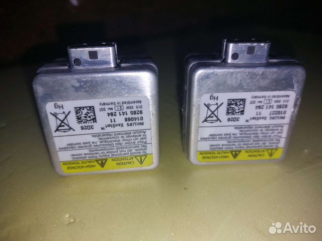 Ксеноновая лампа Hyundai Kia