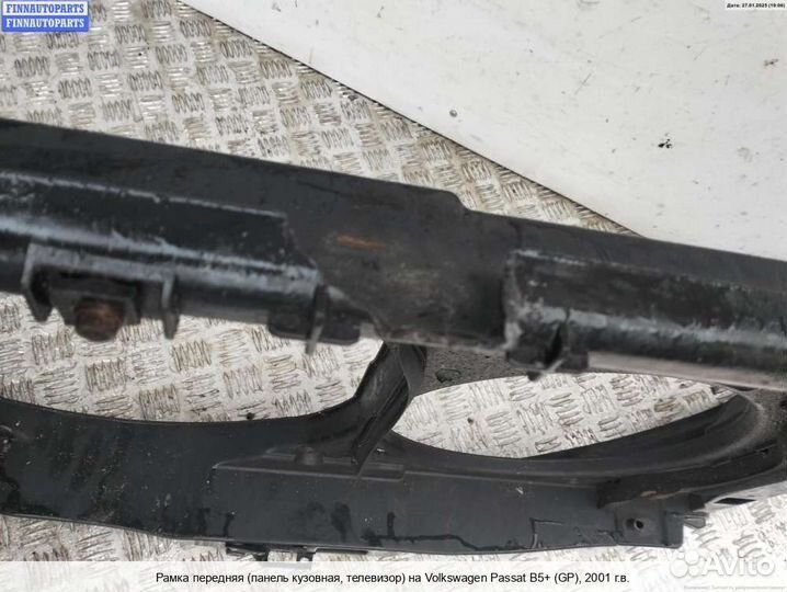 Панель передняя перед Volkswagen Passat B5+ (3B, GP), 2001 2.0 Бензин