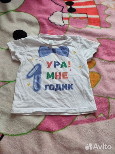 Праздничный костюм для мальчика