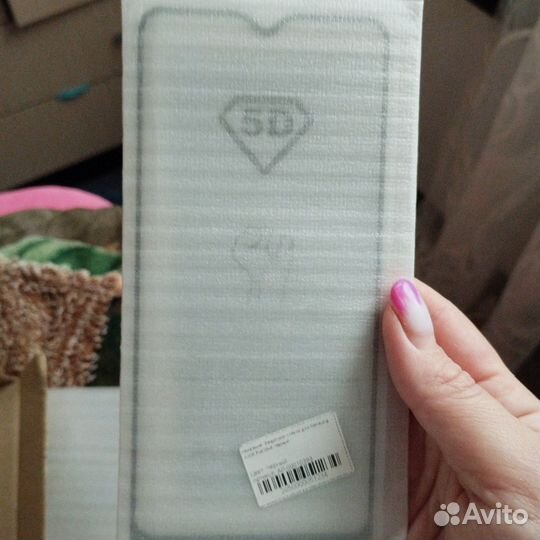 Защитное стекло на samsung а 51