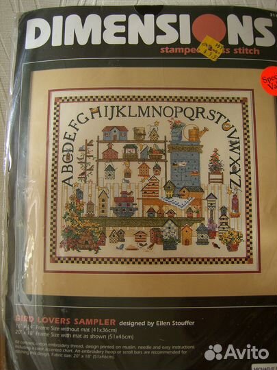 Наборы для вышивания Dimensions Печатный крест