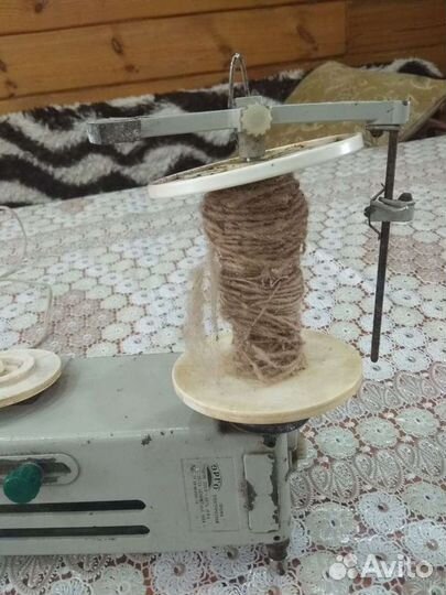 Прядильная машина