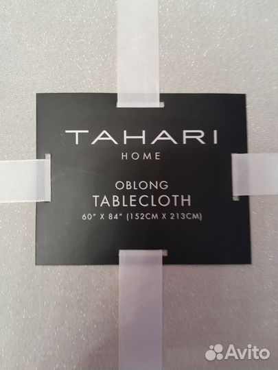 Скатерть праздничная