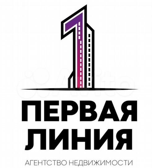 Продам торговое помещение, 110.5 м²