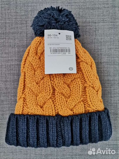 Шапка детская С&А