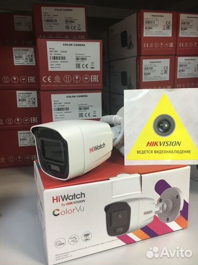 IP камера видеонаблюдения hiwatch DS-I250L ColorVu