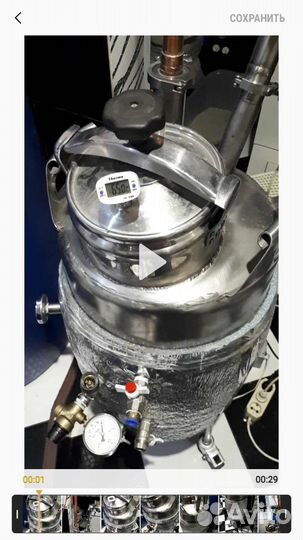 Пароводяной котел пвк 50