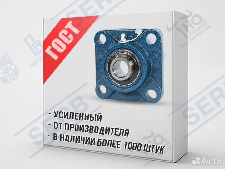 Подшипник UCF204 (20**31мм) аналог