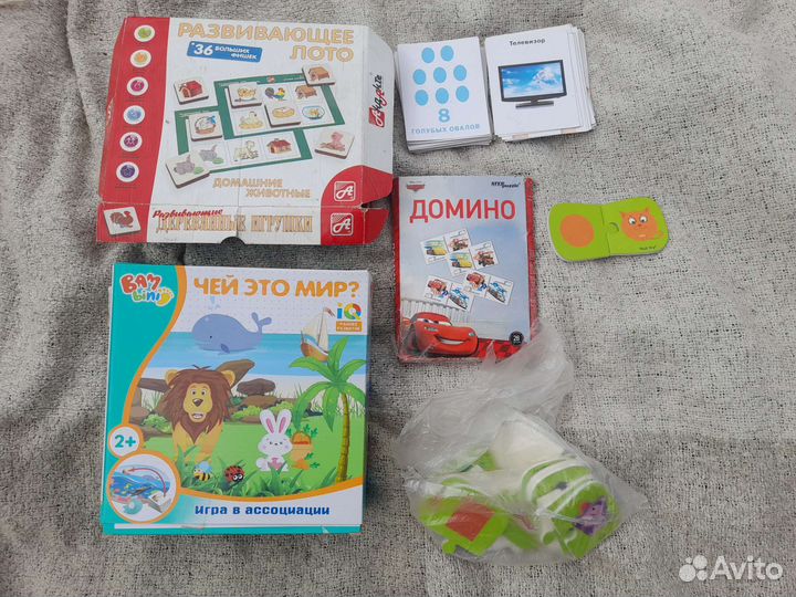 Настольные игры для малышей пакетом