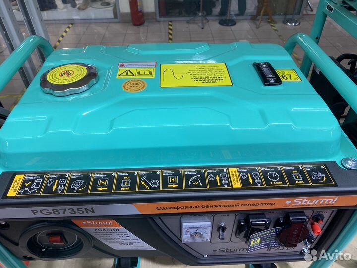 Генератор Sturm PG8735N 3.5квт 230в