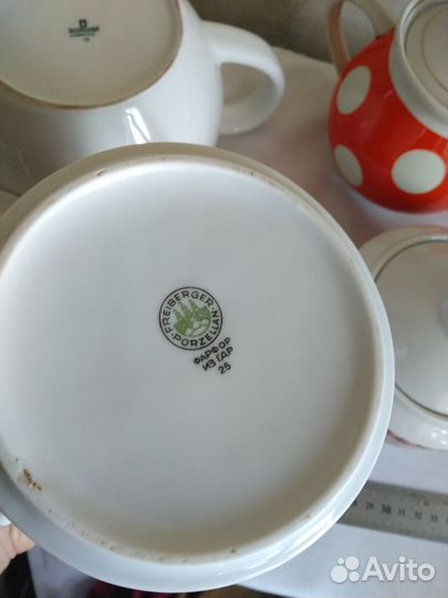 Чайник Германия,СССР