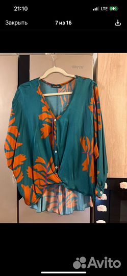 Женская одежда