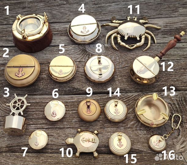 Пепельницы латунные