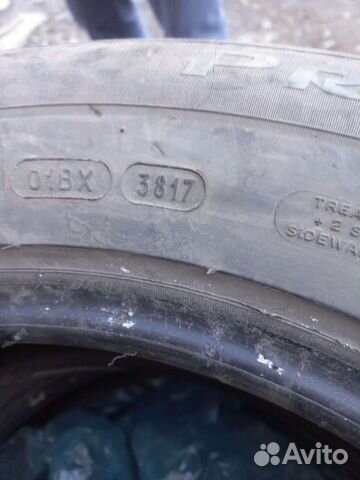 Michelin Primacy 3 215/65 R17