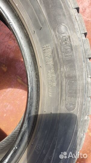 Dunlop Winter Maxx 175/65 R15