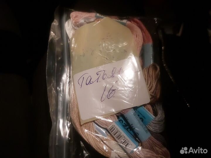 Нитки мулине набор Татьяна 16