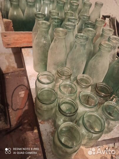 Бутылка с под молока СССР