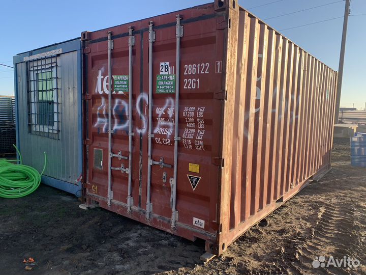 Аренда Контейнера