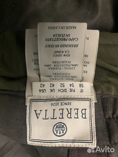 Охотничий костюм Berreta gore-tex
