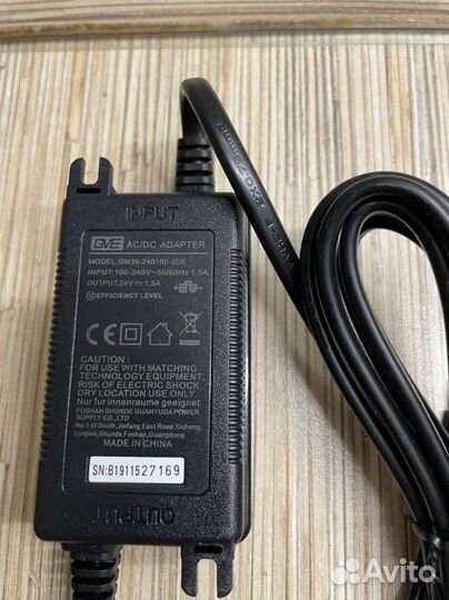 Адаптер блок питания для насоса обратного осмоса