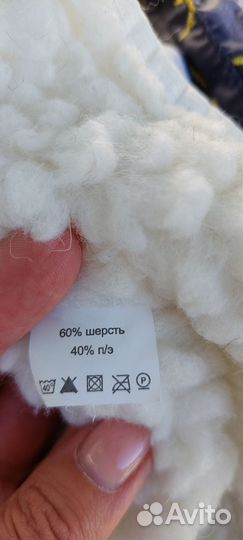Зимний конверт-комбинезон для новорожденного