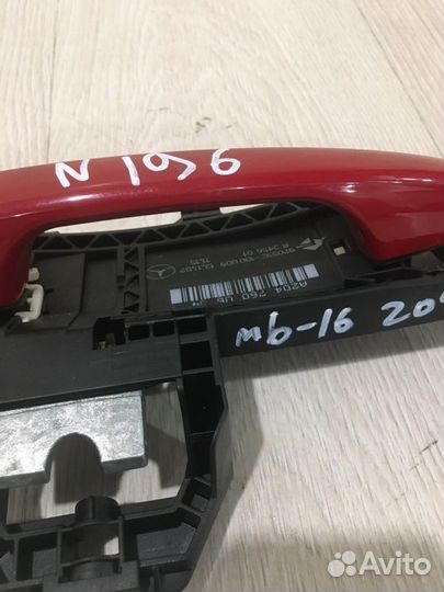 Ручка двери внешняя передняя правая Mercedes Benz