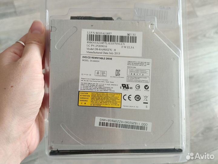 Дисковод для ноутбука